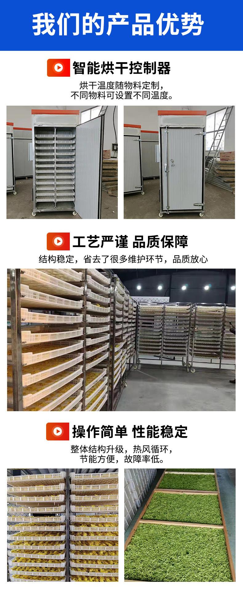 微信图片_20240914152705_03.jpg