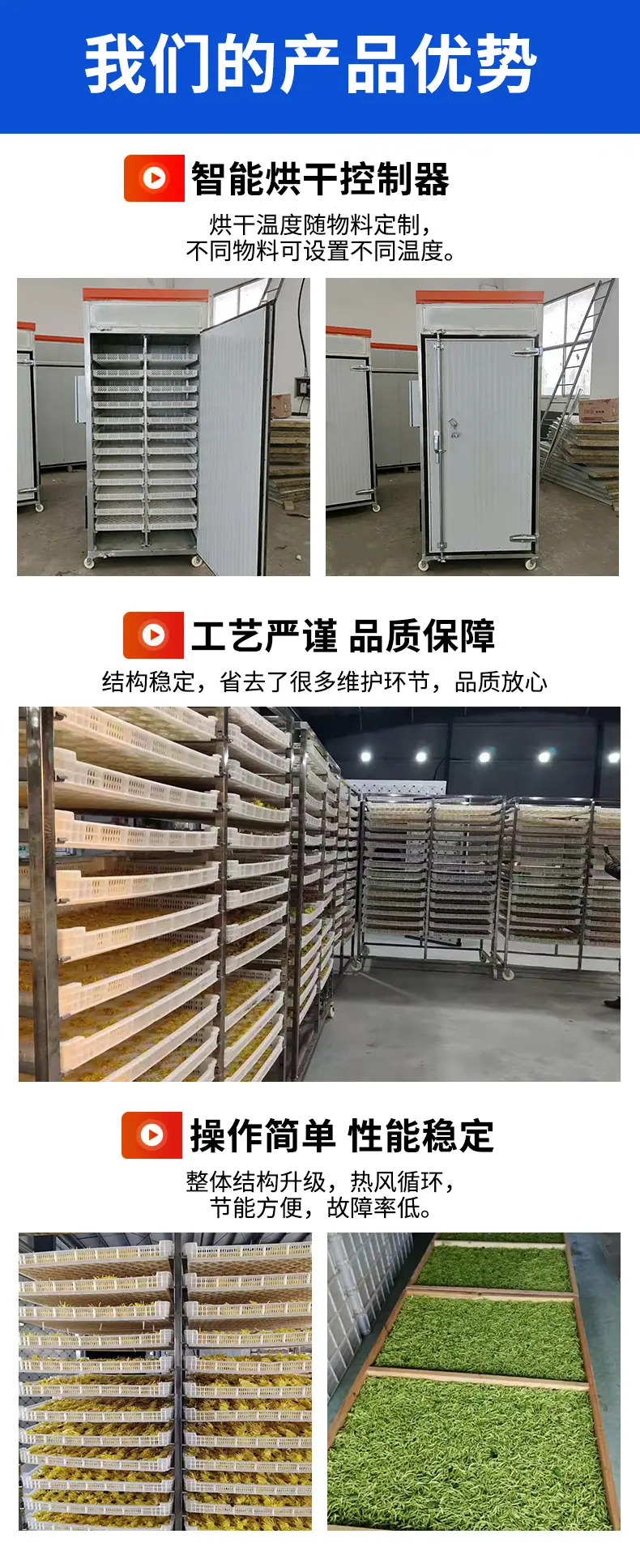 微信图片_20240914152705_03.jpg