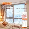 Cortinas Térmicas de Invierno, Aislamiento Térmico, Sellado a Prueba de Viento, Sellado de Fugas de Aire en Ventanas, Lámina de Plástico Gruesa a Prueba de Viento, Aislamiento contra el Frío