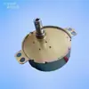 Motor síncrono de imán permanente no direccional de 220V, micro motor para ventilador eléctrico, soporte de exhibición oscilante, motor accesorio 49TYD