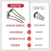 Grampo de Cabelo em Forma de U com Pérolas para Mulheres, Novo Acessório de Cabelo de Luxo 2026, Pente de Cabelo para a Parte de Trás da Cabeça, Presilha de Cabelo, Adorno de Cabelo