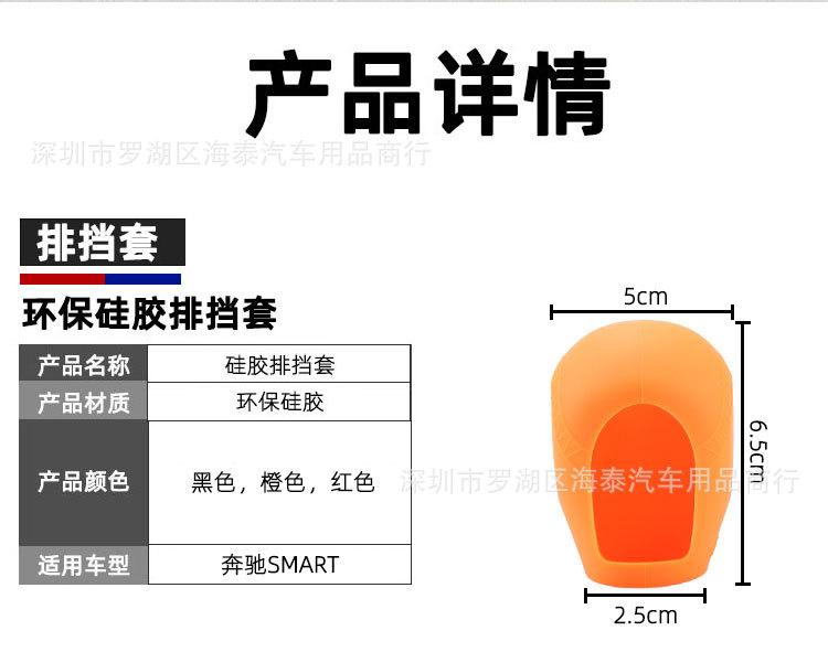 详情页_02.jpg