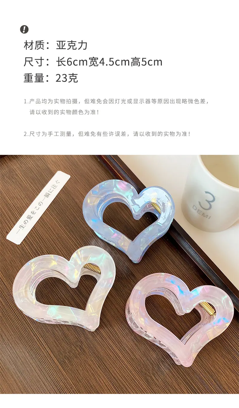 详情_01
