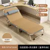 Cama individual plegable de alta gama para estaciones de trabajo, tiempo de siesta, obras de construcción, campamentos pequeños, hospitales infantiles, portátil