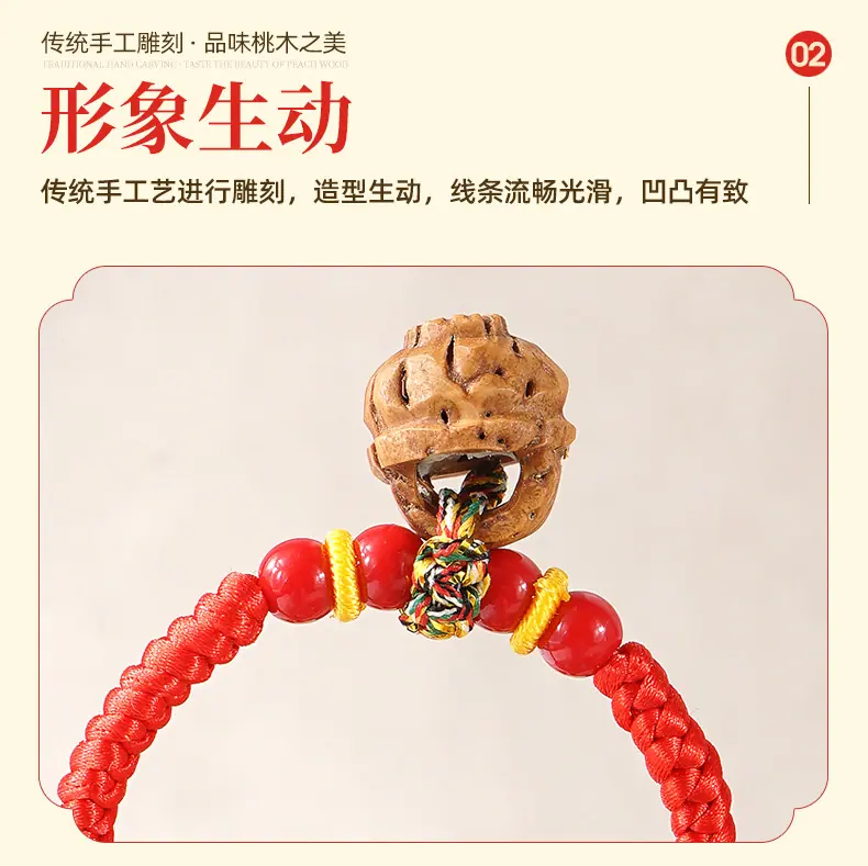 6宝宝手链_08.jpg