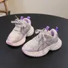 Zapatillas Deportivas Infantiles 2026 Modelo Nuevo Primavera/Verano para Niños y Niñas, Malla Transpirable para Estudiantes, Suela Gruesa Antideslizante, Zapatos Casuales Tipo Papá