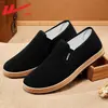 Zapatos de Lona de Tirar para Hombre, Zapatos Casuales Transpirables de Malla para Hombre, Nuevos Zapatos de Tela Old Beijing Ligeros de Suela Suave para Primavera y Verano 2026