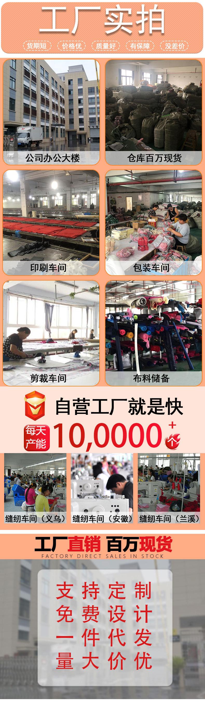 绒布袋1_01