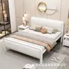 Cama de Hierro para Dormitorio Cama Doble 1.5m Cama Doble Silenciosa para Vivienda de Alquiler Cama de Hierro 1.8m Cama de Apartamento 1m