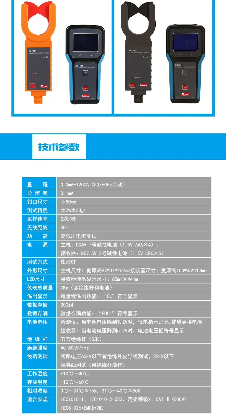 详情_03.jpg