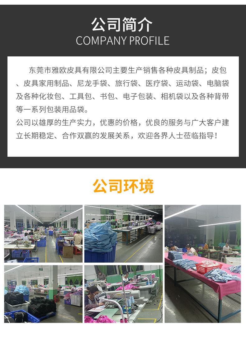 详情_11