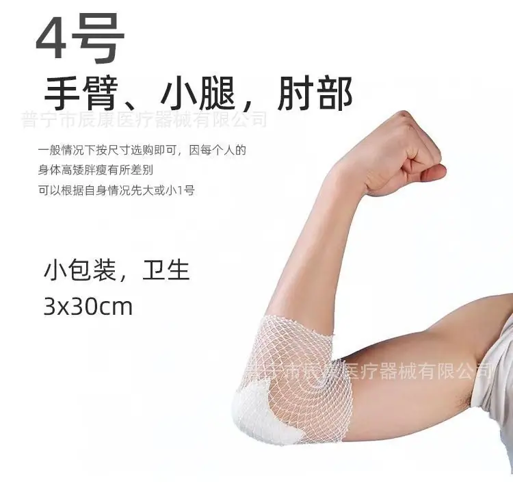 详情-16.jpg