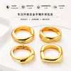 Comercio electrónico transfronterizo marca europea y americana simple, elegante, único, elegante cuadrado liso textura metálica pulsera abierta de brazalete