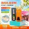 Caixas impressas para embalagem de bebidas, caixas de presente para vinho tinto e vinho branco, caixas para lembrancinhas de casamento, caixas coloridas feitas sob medida, fornecimento direto do fabricante, atacado