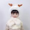 Bebê outono e inverno bebê crianças chapéu cachecol tudo em um forro de lã proteção auricular boné fofo super fofo meninos e meninas inverno