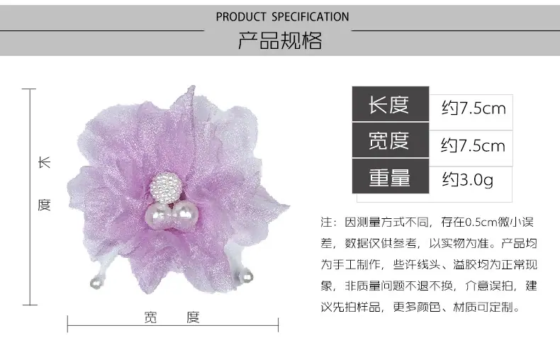 详情页模版-2_03.jpg