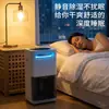 Deshumidificador Xinfei, deshumidificador de alta potencia para uso doméstico, absorbente de humedad para secar ropa, adecuado para villas, sótanos y dormitorios, ideal para climas húmedos