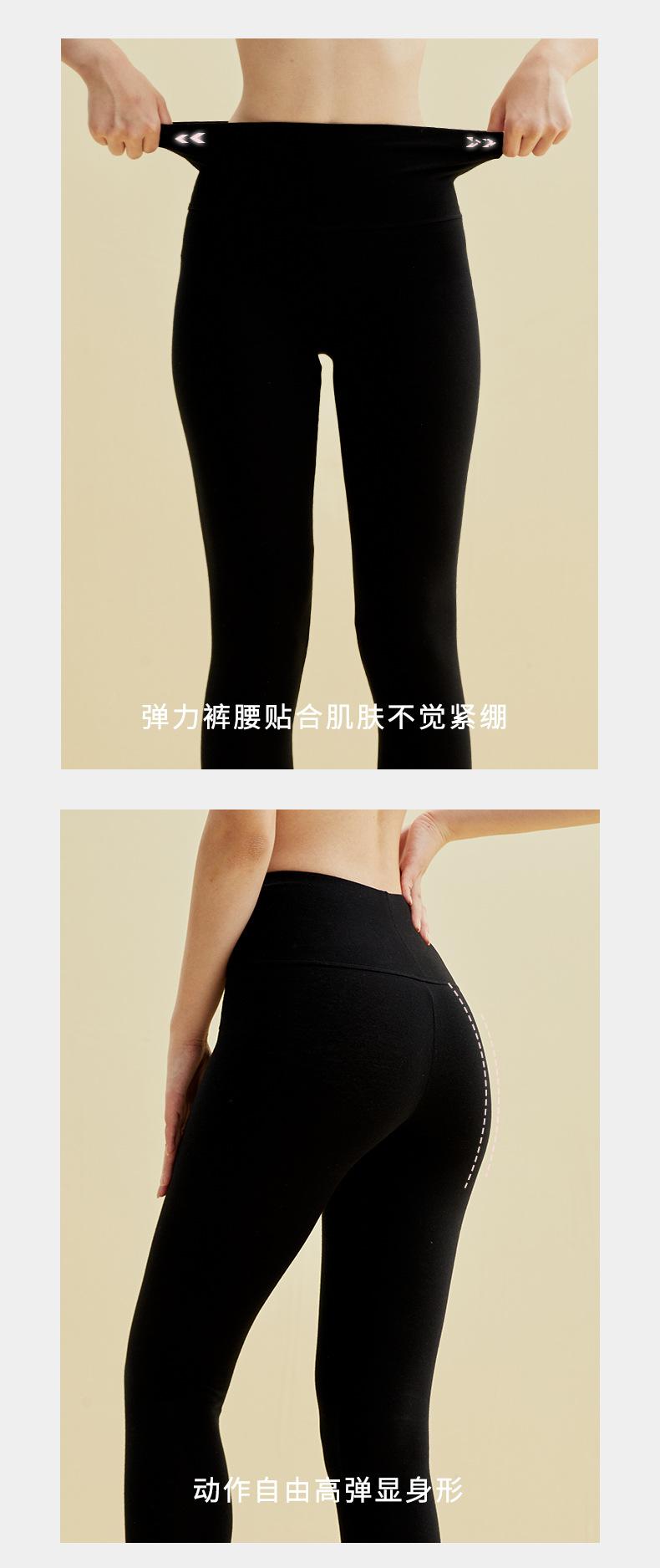 加工-纯棉高腰裤_06.jpg