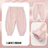 Atacado de Roupa Infantil 2026 Calça de Primavera e Outono para Meninas Novo Estilo Calça Esportiva de Bebê Calça Jogger Casual Infantil