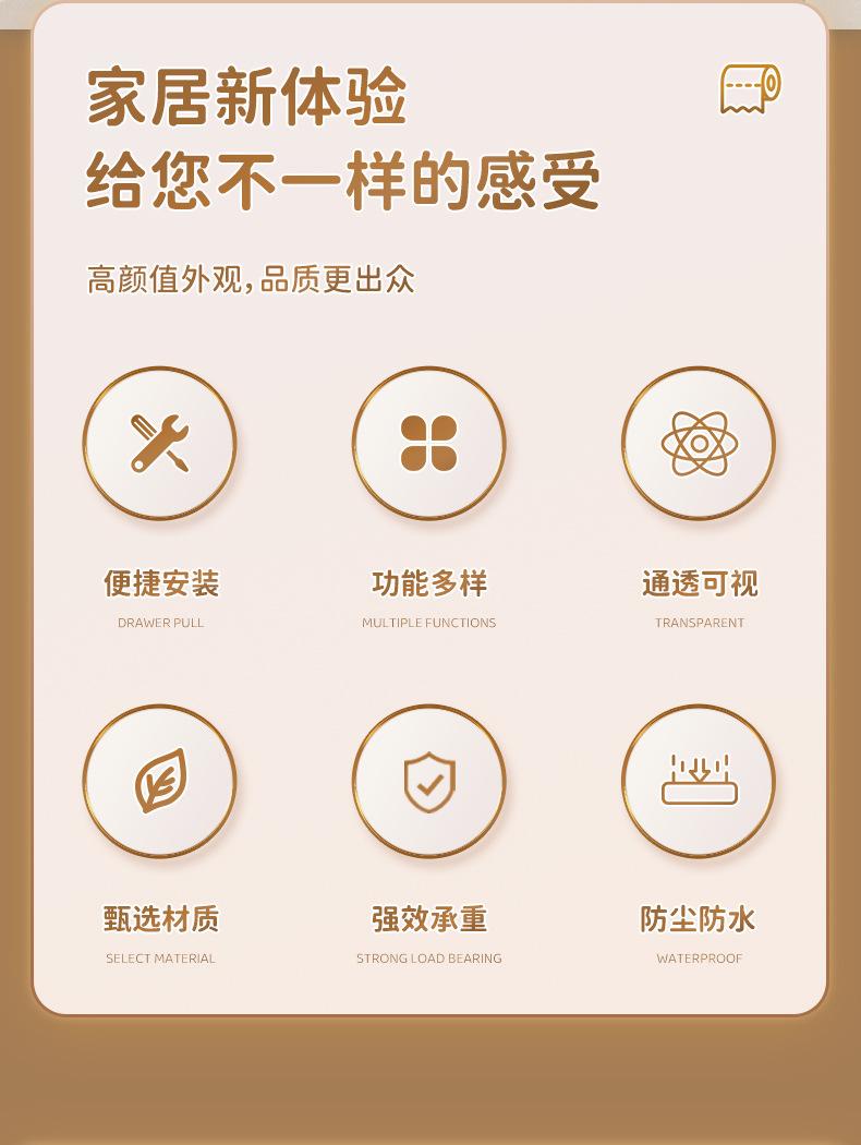 纸巾盒_02.jpg