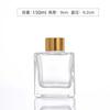 Botella de Aromaterapia de Moda ins Botella Vacía de Aromaterapia Adornos Decorativos para Dormitorio Rattan Flores Secas Botella de Aromaterapia Botella de Volatilización