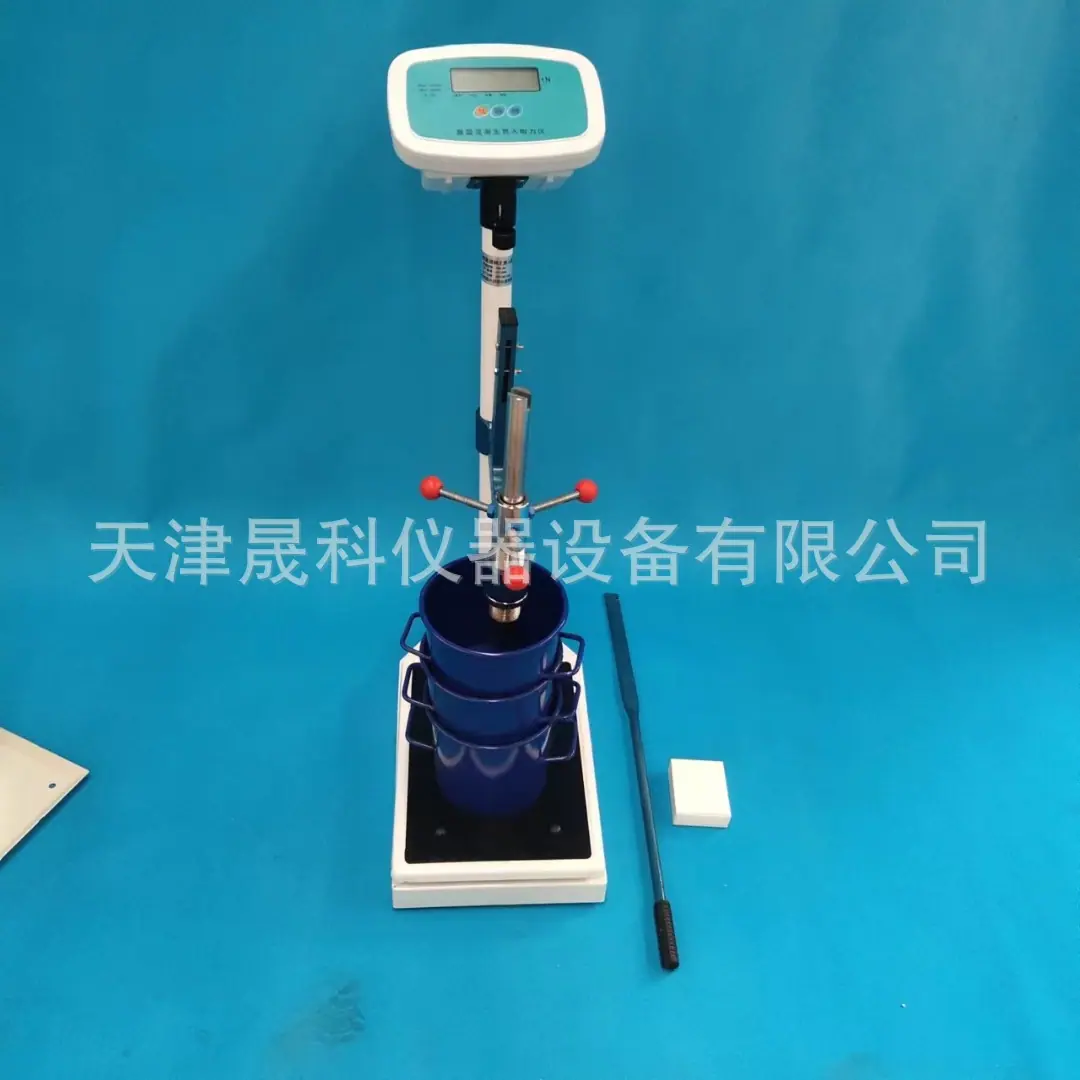 混凝土贯入阻力仪 (6)