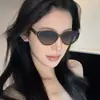 Gafas de Sol Ojo de Gato Modelo Nuevo 2026 para Mujer, Gafas de Sol de Moda con Protección UV, Gafas de Sol de Tendencia Estilo Callejero con Protección Solar