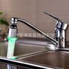 Lámpara de grifo LED con control de temperatura, luminosa de tres colores con patrón y boquilla giratoria de 360 grados 8001-B5