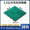Rejilla de suelo reforzada y engrosada con carácter Hui de 4 cm de grosor, alfombrilla barrera de agua para lavadero de coches, drenaje de lavadero de coches, alfombrilla antideslizante para baño