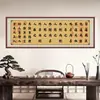 Rei Autoproclamado: Provérbios dos Fortes, Filosofia de Vida, Caligrafia, Autodisciplina, Pintura Decorativa para Fundo de Escritório e Sala de Chá