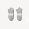 Meias Esportivas Finas de Verão Baixas com Listras Coloridas Contrastantes Estilo Ins Meias Masculinas de Cano Curto Modernas Desodorantes Absorventes de Suor Respiráveis para o Verão