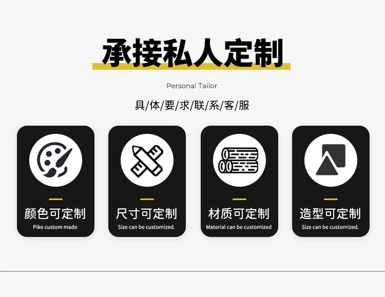 详情图片_02.jpg