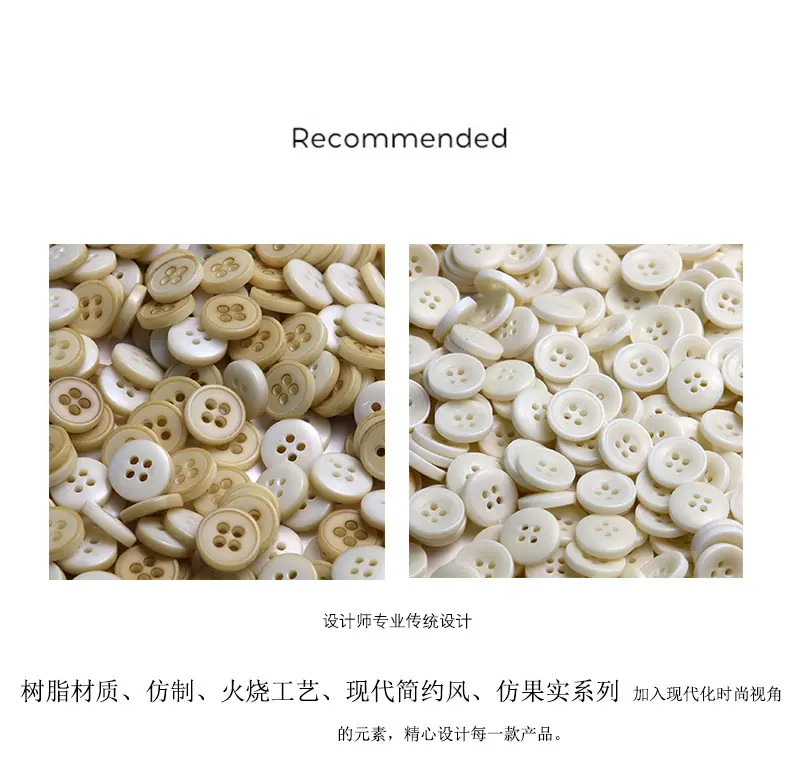 橘里【详情】1_04.jpg