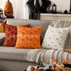Funda de Almohada de Fantasma de Halloween de Comercio Exterior Transfronterizo Peluche 3D Amazon Aliexpress Dropshipping En Stock