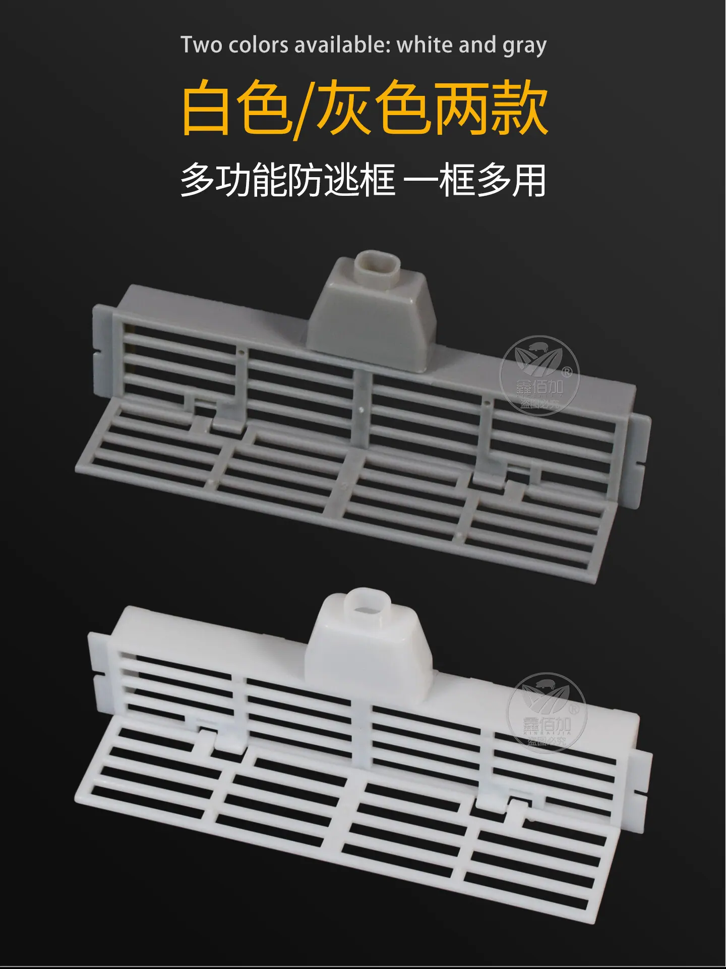分体防逃框A详情页 (3).jpg