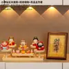 Decoración Dios de la Riqueza para Entrada, Mueble de TV, Exhibición de Oficina, Dios de la Riqueza de Cinco Vías de Buena Suerte Decoración para el Hogar Regalo