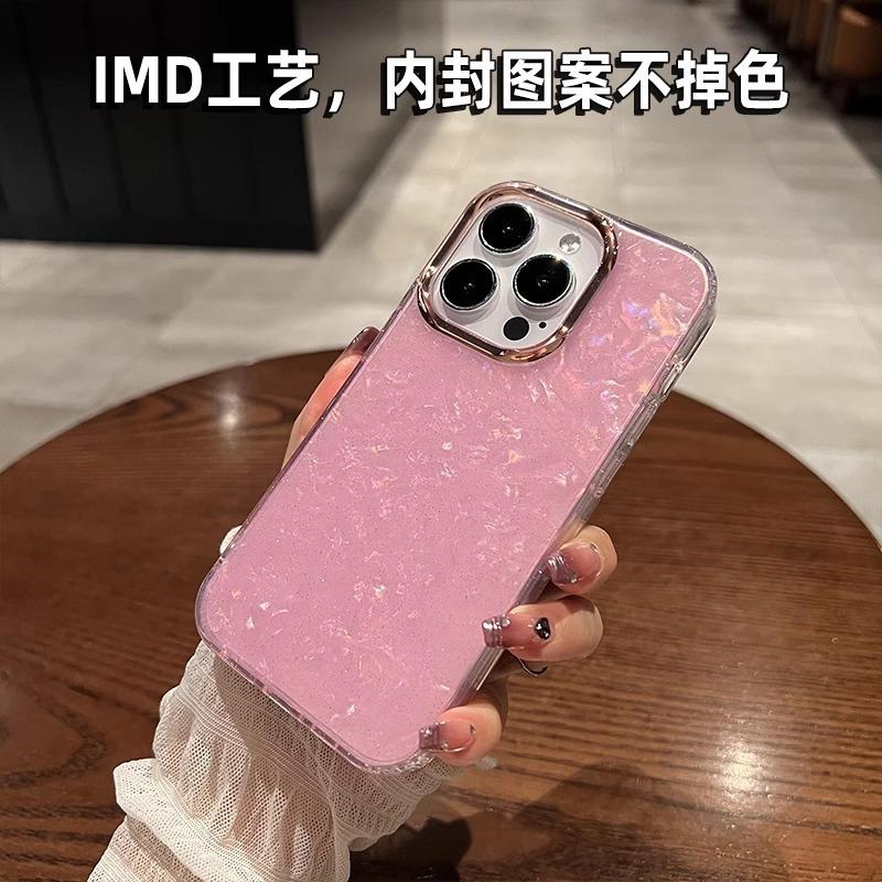 O1CN01aMusXM1Szgy61p5dn_!!2207