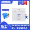 Generador de vapor para sauna de alta temperatura, sauna para el hogar, generador de vapor para sala de sauna, máquina de fumigación para sauna, producto transfronterizo