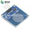 Módulo Sensor de Toque TTP223 YFRobot Interruptor de Toque Sensor de Interruptor de Toque de 1 Via