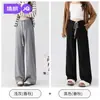 Calça de maternidade JQ Jinqi, adequada para primavera e outono, cintura baixa, design de perna larga, confortável de usar durante a gravidez, com cintura cruzada e comprimento longo