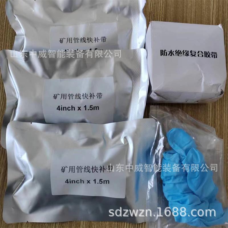 微信图片_202303290853362.jpg
