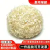 Fibra de Poliacrilonitrilo de Alta Resistencia Fibra para Pavimento Anti-filtraciones Resistente a Grietas Fibra Aditiva para Piso Hidráulico Fabricante