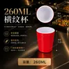 Melamina autoservicio tazón para salsa de hot pot tazón pequeño plato plato sabor barbacoa plato para condimentos taza para restaurante comercial a prueba de caídas