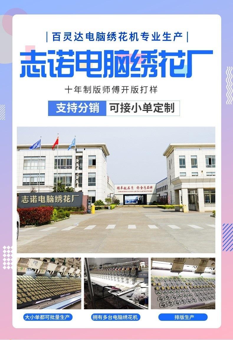 O1CN014ZVmby1ltiJBjUa2n_!!2207