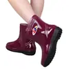 Botas de Chuva Curtas Femininas para Primavera e Outono Dia Chuvoso Impermeáveis Antiderrapantes Botas de Chuva Proteção do Trabalho Sapatos de Borracha Botas de Água para Mãe de Cozinha Sapatos de Água para Lavagem de Carro