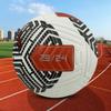 Balón de Fútbol Europeo de Copa del Mundo Talla 5 en Stock, Balón de Fútbol de la Premier League para Adultos Resistente al Desgaste, Balón de Fútbol de Cuero PU de la Liga de Campeones