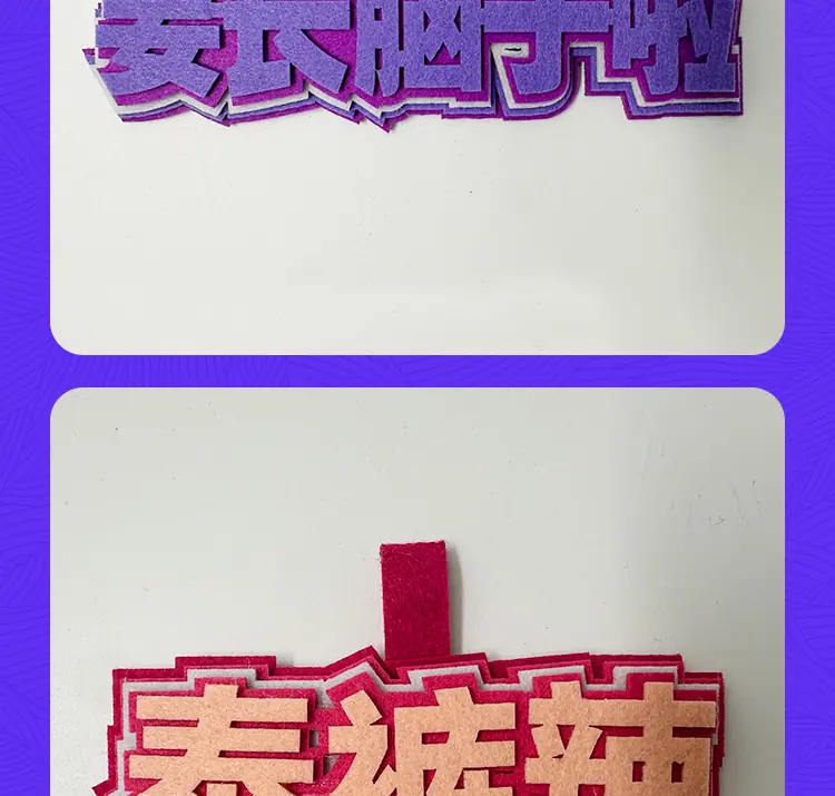 挂件详情_07.jpg