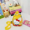 Bolsa infantil de desenho animado Bolsa de peito fofa para crianças do jardim de infância Bolsa de ombro para meninos e meninas troco lanche bolsa mensageiro de nylon