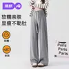 Calça de maternidade JQ Jinqi, adequada para primavera e outono, cintura baixa, design de perna larga, confortável de usar durante a gravidez, com cintura cruzada e comprimento longo