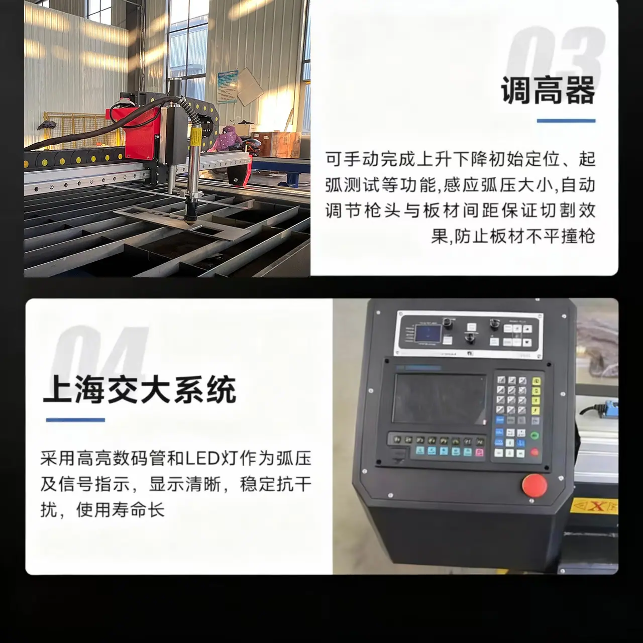 详情页7.jpg